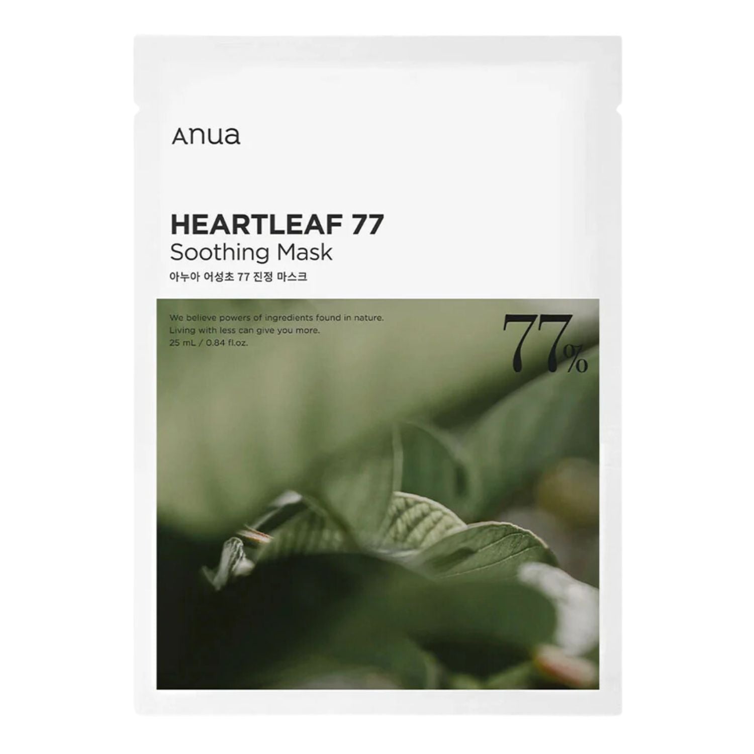 Anua | Heartleaf 77% Soothing Sheet Mask