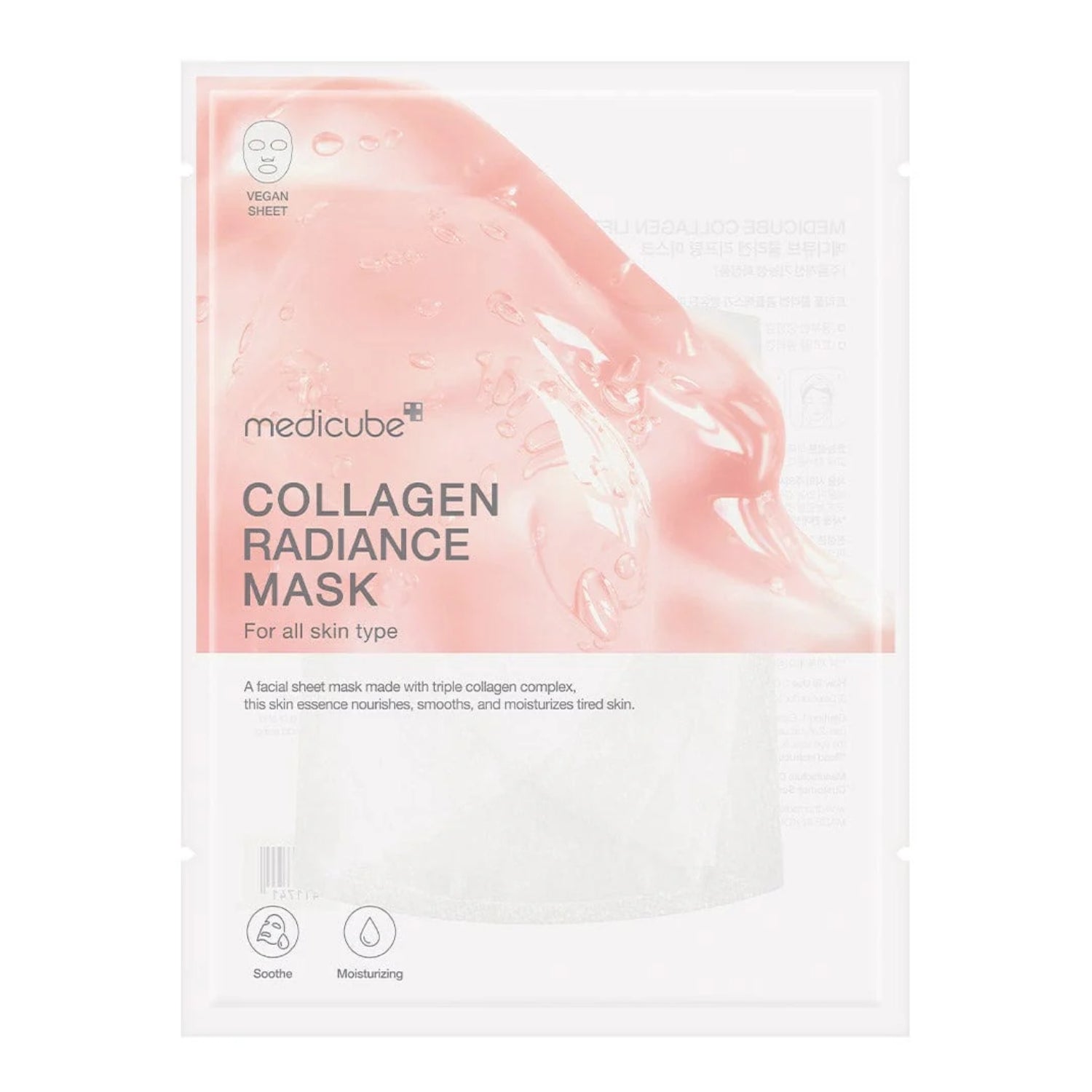 Medicube | Collagen Lifting Mask