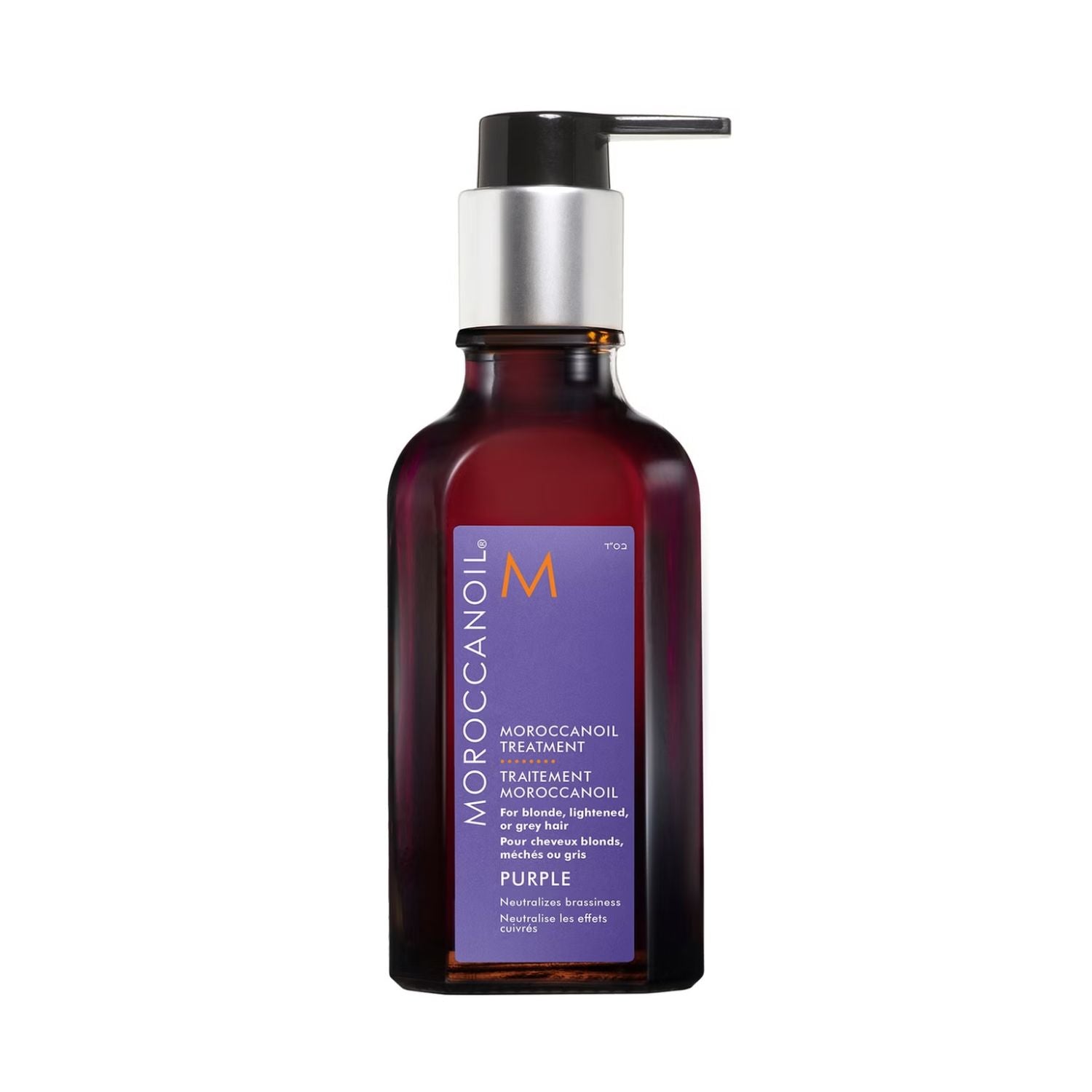 Moroccanoil Moroccanoil | Treatment Purple 25ml - SkinShop